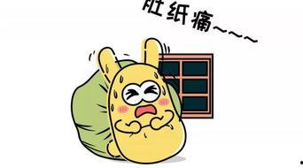 吃瓜群众中介,揭秘娱乐圈的幕后真相