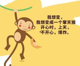 吃瓜相亲文案短句,趣味横生，短句描绘甜蜜邂逅