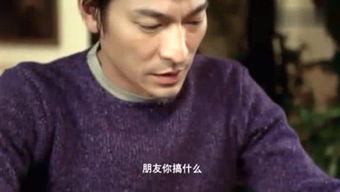 小帅帅吃瓜,揭秘娱乐圈那些不为人知的幕后故事