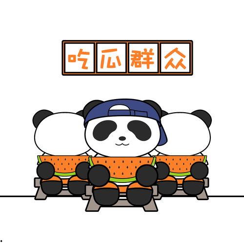 吃瓜的熊猫团子,熊猫团子吃瓜趣事多