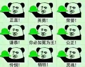 剑三情缘吃瓜,瓜田李下，揭秘江湖爱恨情仇