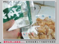 瓜仔吃鸡画面,一场欢乐的生存之旅