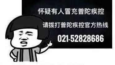 一线吃瓜结束,揭秘娱乐圈幕后真相