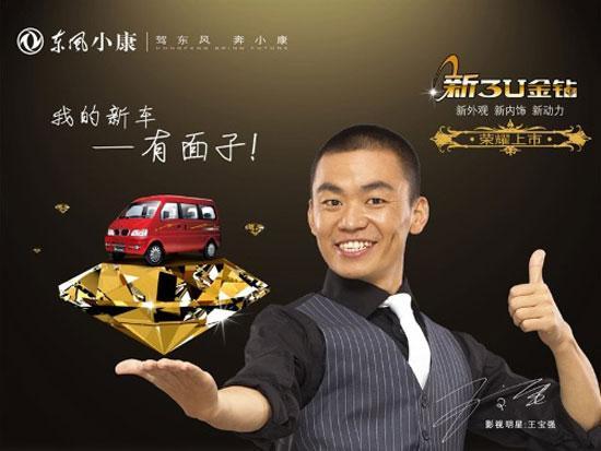 每日吃瓜大赛冠军得主,每日吃瓜大赛冠军荣耀揭晓